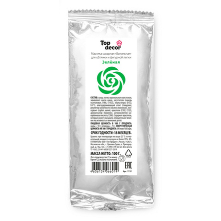 Мастика Top Decor Зелёная 100г