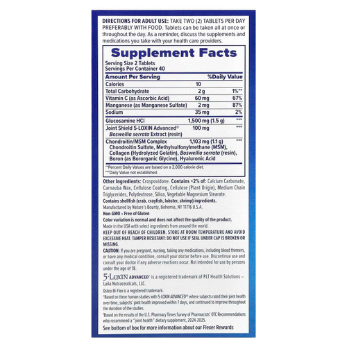 Osteo Bi-Flex, Joint Health, тройная сила, 80 таблеток, покрытых оболочкой