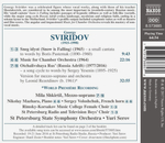 Mila Shkirtil, Nikolay Mazhara, Sergey Voloshchuk, French Horn Choirs, St Petersburg State Symphony Orchestra, Yuri Serov / Georgy Sviridov: Russia Adrift - Song Cycle, Snow Is Falling, Music For Chamber Orchestra (CD)