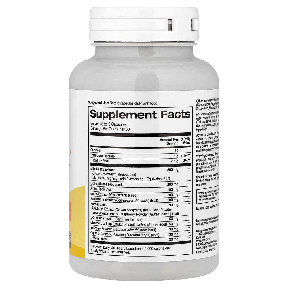 Super Nutrition, улучшенная добавка для поддержки печени, с экстрактом расторопши, L-глутатионом, альфа-липоевой кислотой и экстрактом виноградных косточек, 90 вегетарианских капсул