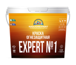 Краска огнезащитная EXPERT №1
