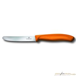 Нож для кухни Victorinox 110 мм серрейторная заточка (6.7836.L119)