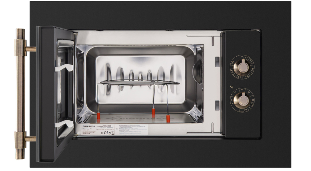 Микроволновая печь встраиваемая MAUNFELD JBMO.20.5ERBG фото 4