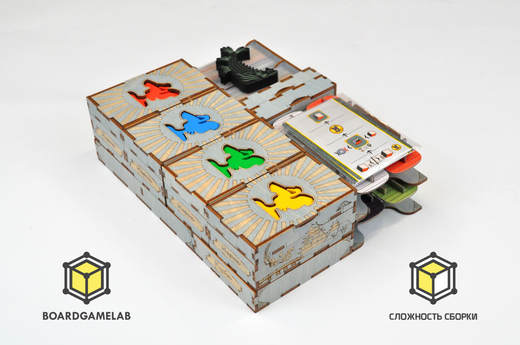 Органайзер Белый Замок (The White Castle)