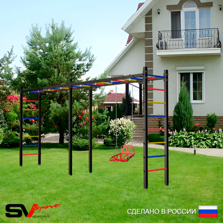 Уличная шведская стенка Sv Sport рукоход х 2 У50400 (Со спинкой)