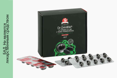 Ферментированный растительный комплекс (cинбиотик) OM-X® от Dr.OHHIRA® 120 капсул