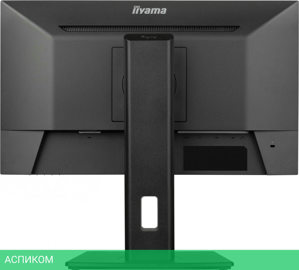 Монитор Iiyama ProLite XUB2293HSU-B6 черный
