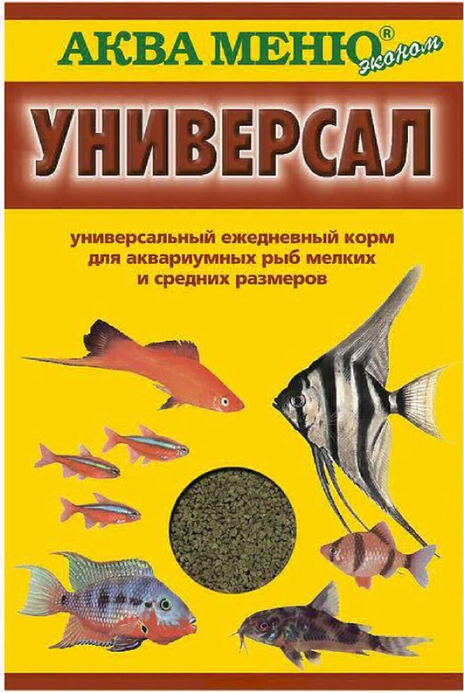 Корм Аква Меню &quot;Универсал&quot; ежедневный для большинства видов аквариумных рыб, 30г