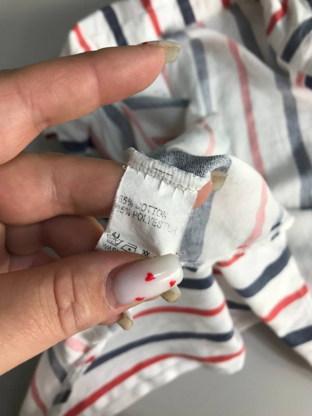 Рубашка летняя, повседневная 48-50 размер