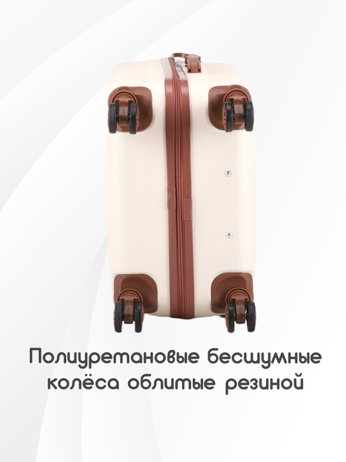Чемодан Мини (S) ABS пластик"Verano", съёмные колёса