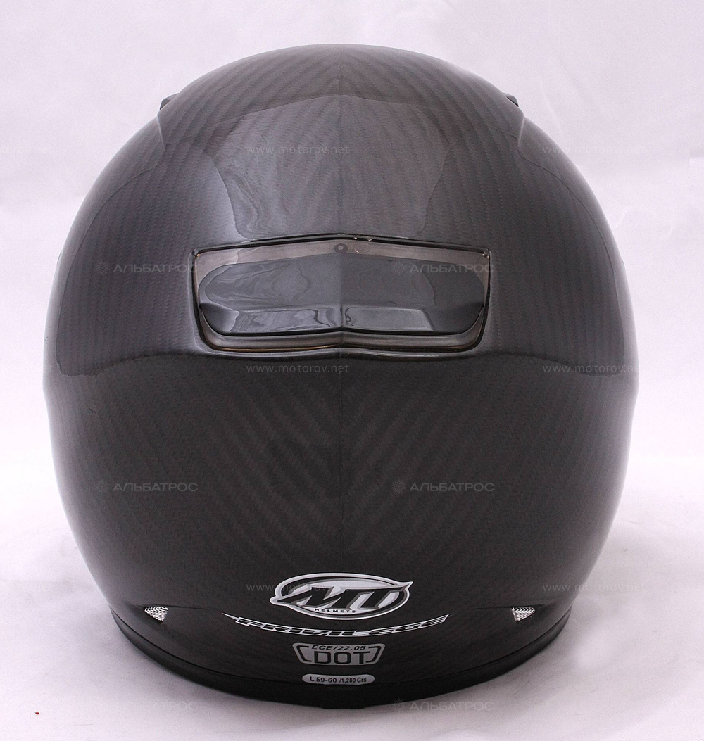 Мотошлем MT Revenge Privilege Carbon