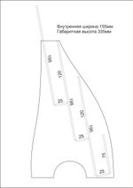 Подставка под буклеты А5 3-х ярусная вертикальная