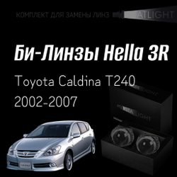 Би-линзы Hella 3R для фар Toyota Caldina T240 2002-2007, комплект биксеноновых линз, 2 шт