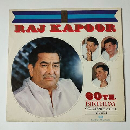 Винтажная виниловая пластинка LP Raj Kapoor (60th. Birthday Commemorative Album) (Индия 1984)