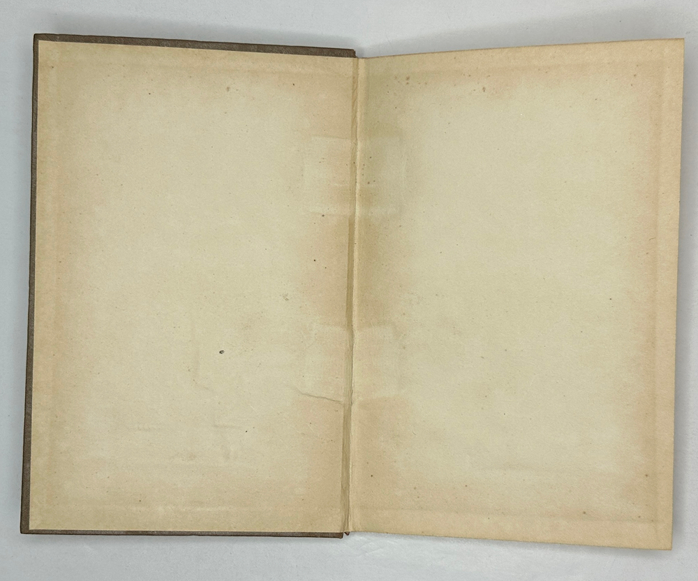 Москва социалистическая. Сост. И. Романовский. М. Московский рабочий, 1940 г.