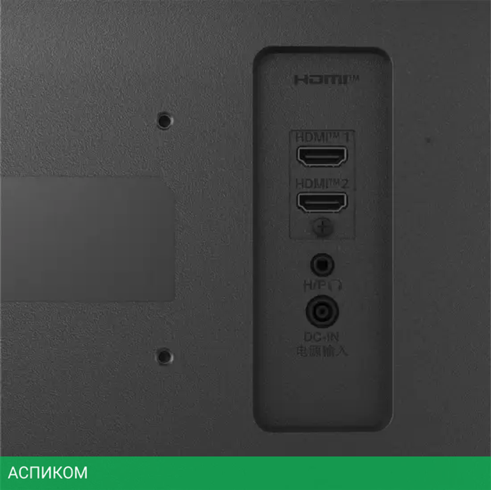 Монитор LG 25MS500-B