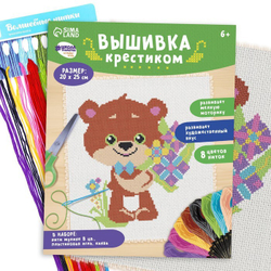 Вышивка крестиком "Мишка с букетом цветов", 25*20 см, Школа талантов
