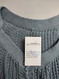 Кардиган красивой вязки 46-48 размер