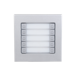 Вызывной модуль на 10 абонентов DHI-VTO4103F-MDB10 Dahua