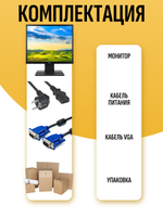 Монитор ACER V176L