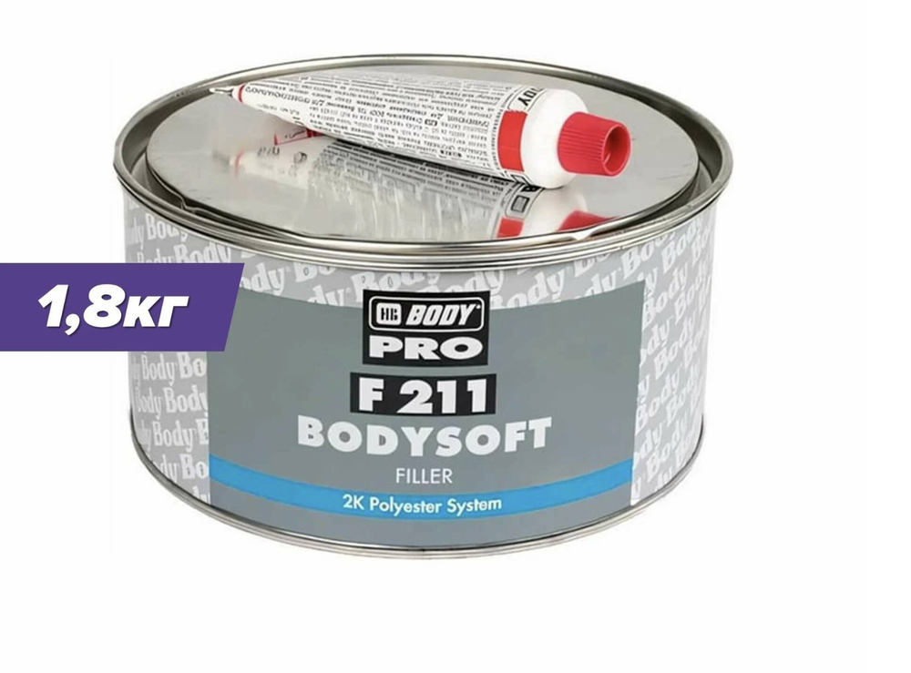 BODY PRO 211 SOFT Шпатлевка (1,76кг)