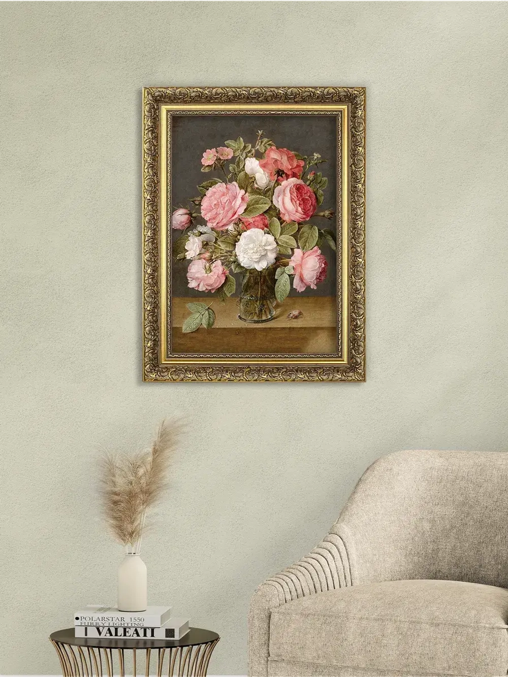 Картина на стену интерьерная на холсте 31*41 см