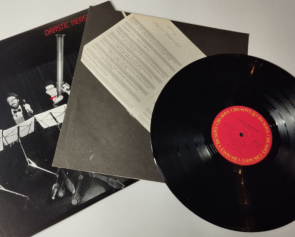 Винтажная виниловая пластинка LP Kansas Drastic Measures (Japan 1983) (No Obi) End Of The Age