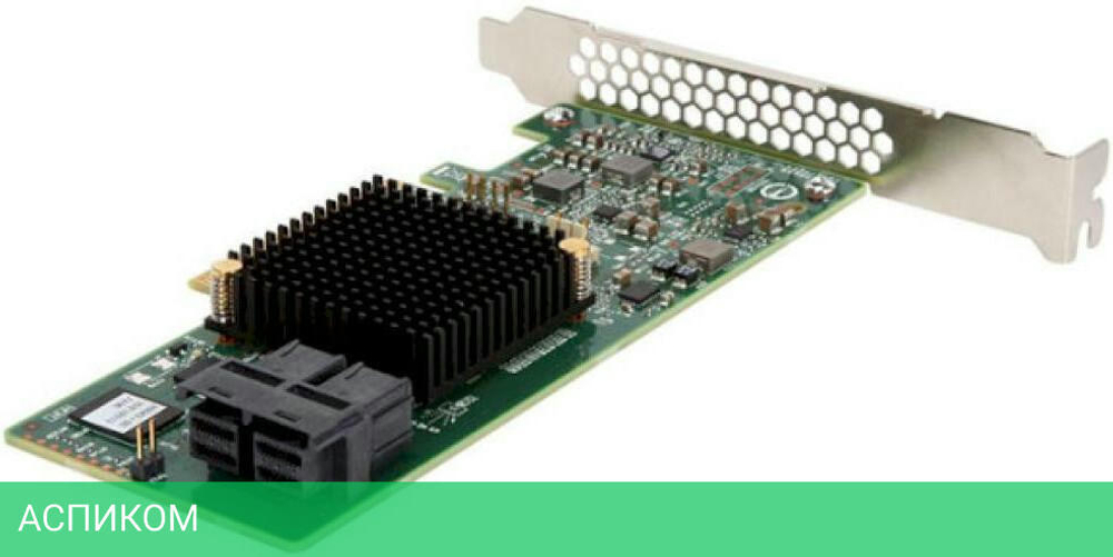 Контроллер LSI 9341-8I SGL 12Gb/s, RAID 0/1/10/5/50, 8i ports (LSI00407)