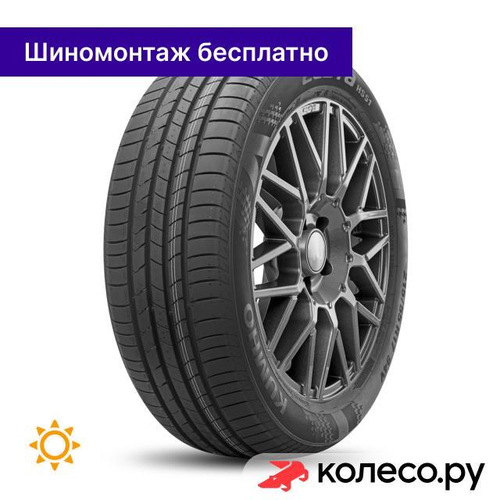 Ecsta HS51 205/55 R15 88V