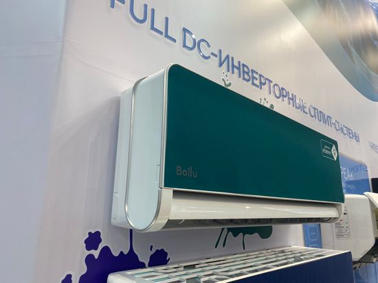 Сплит-система инверторного типа Ballu Boho DC BSNI-13HN8 комплект