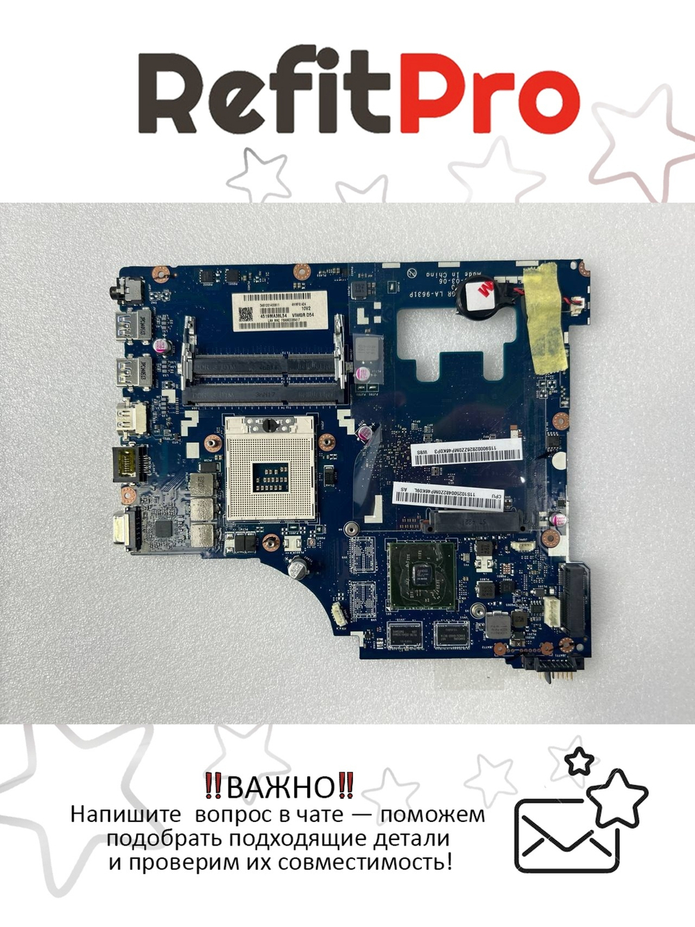 Материнская плата для ноутбука Lenovo G500 VIWGP/GR LA-9631P W8S DIS HM70 1G 18W (90002826), оригинал