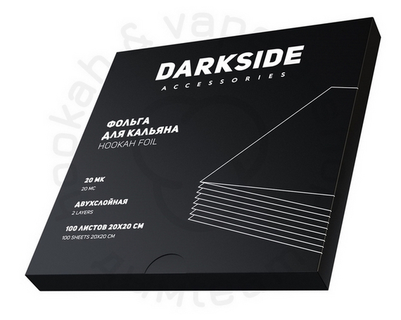 Фольга &quot;Darkside&quot; листовая