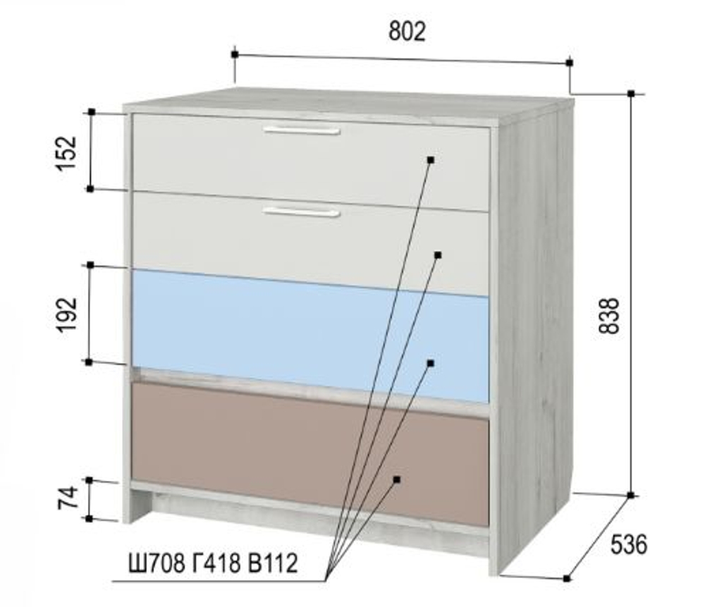 Комод Зефир № 9.1  800
