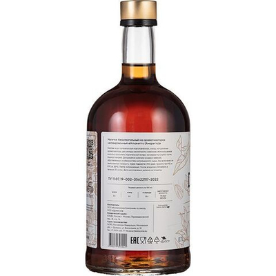 Безалкогольный напиток «Амаретто» - 0,7 л.