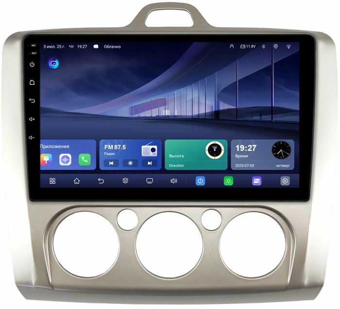 Магнитола для Ford Focus II 2004-2011 (кондиционер) - Kuberg QLed, Android 14, TS105, Быстрейшая, CarPlay, SIM-слот