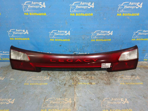 Вставка в багажник центральная SUBARU LEGACY 1998-2003