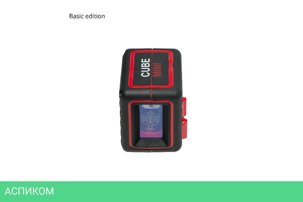 Лазерный нивелир ADA Instruments Cube MINI Basic Edition (А00461)
