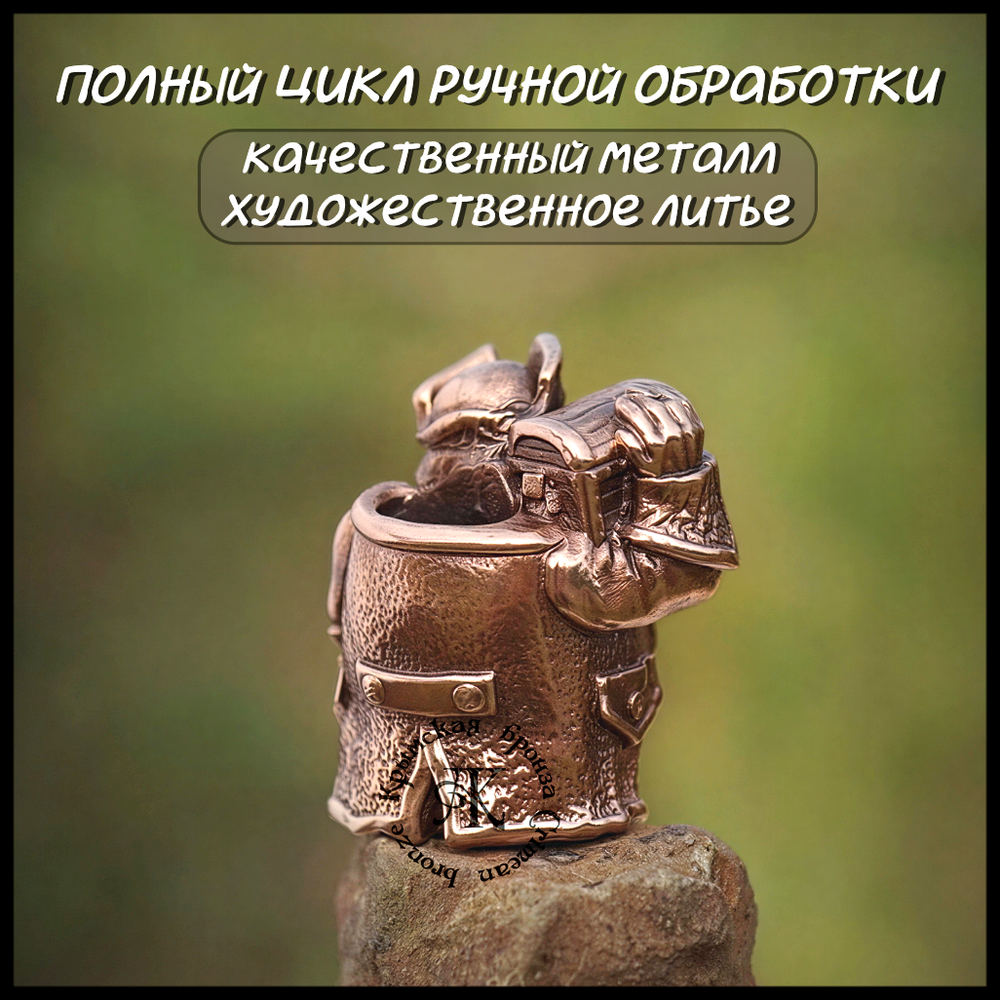 Бусина "Бонс" для темляков или браслетов , бронза