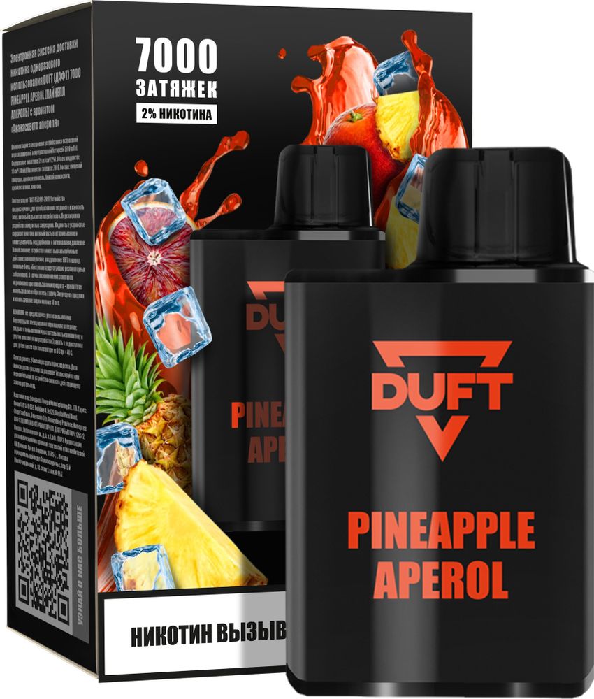 Duft 7000 - Pineapple Aperol