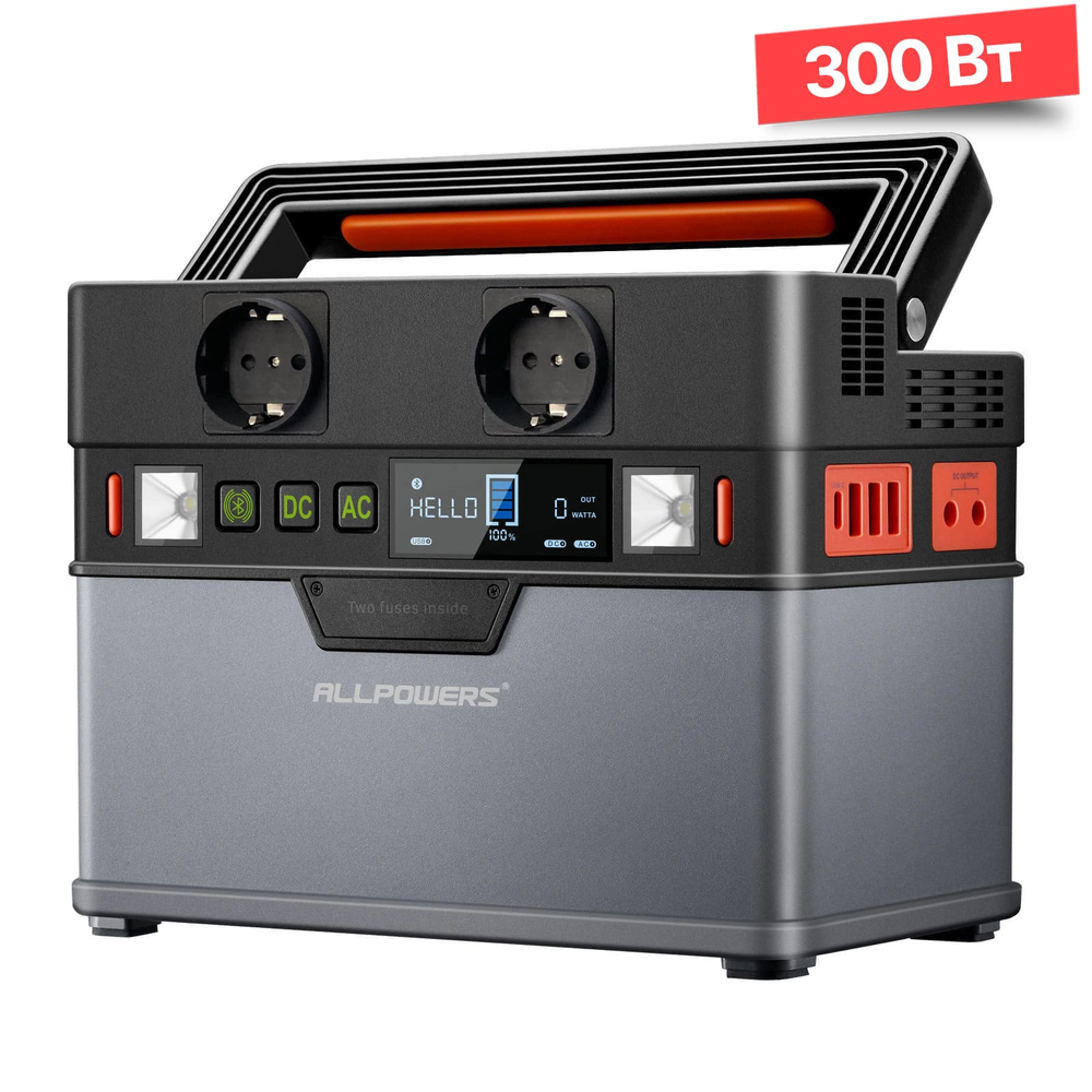 Портативная электростанция Allpowers S300, 300 Вт