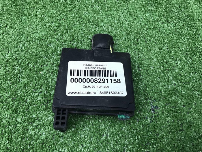 Датчик радарный Kia Sportage 5 NQ5 (2021-н.в.)
