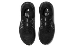 Женские кроссовки Asics Gel-Contend 7 'Black Whtie' 1012B540-001