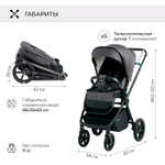 Детская коляска Sweet Baby Elegante 2 в 1 SBL Chrome Grey