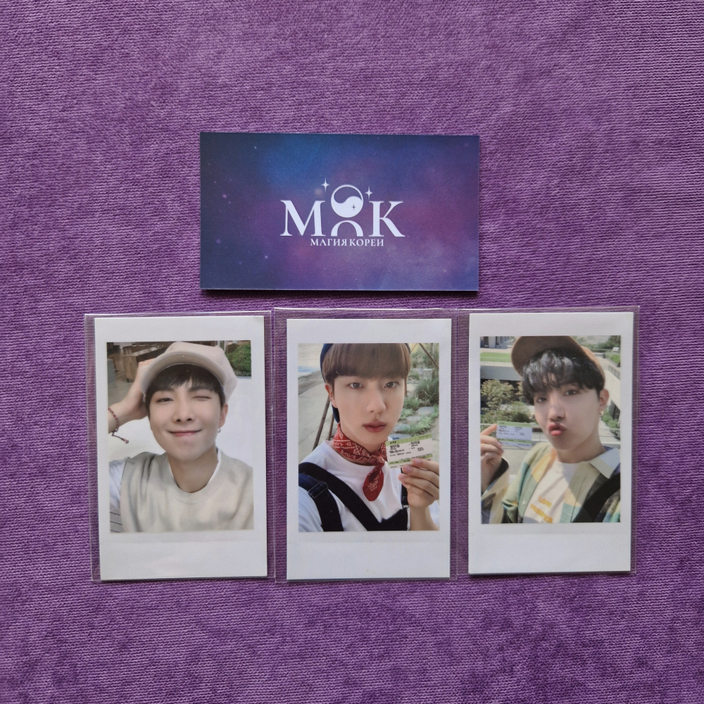 Фотокарты BTS SEASON'S GREETINGS 2021