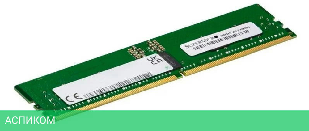 Оперативная память SuperMicro 64Gb DDR5 (MEM-DR564MC-ER48)