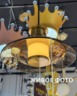 Элегантное настенное бра