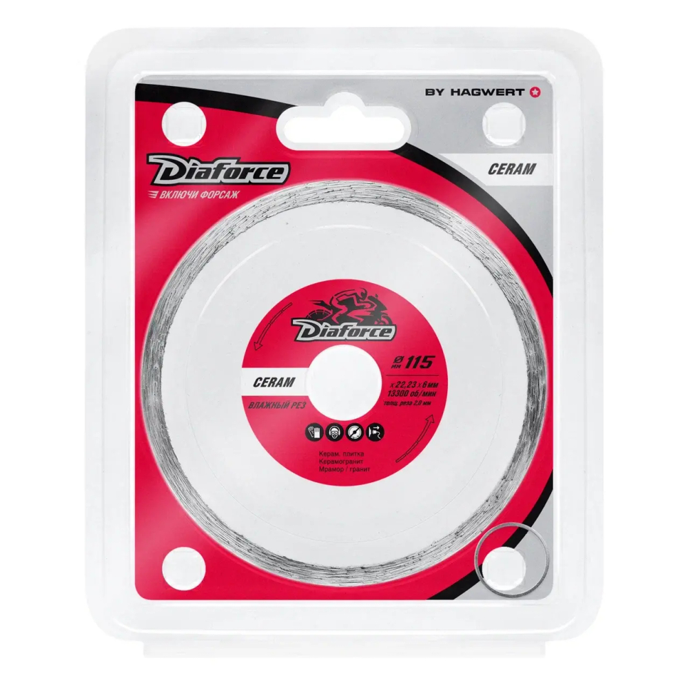 Диск алмазный CERAM 115х22,23х6х2,0 мм влажный рез DIAFORCE 503115