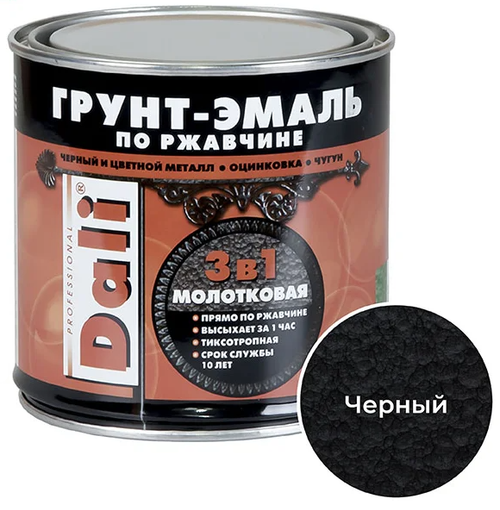 Грунт-эмаль по ржавчине Dali 3 в 1, молотковая, 0,75 л, черная, 28233
