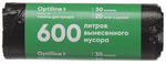 Мешки для мусора Optiline ПНД, 50х60 см, 30 литров, черные, 20 штук в рулоне