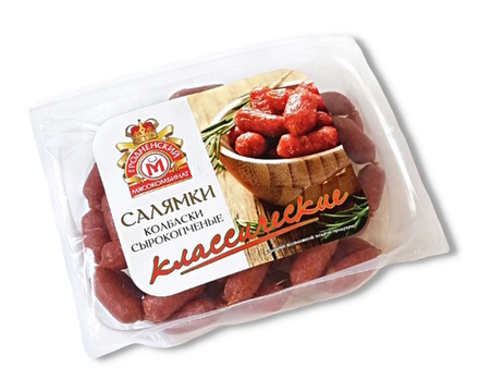 Колбаски сырокопченые "Салямки классические" Гродненский МК